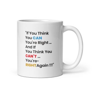 Motivational Cup Design #3